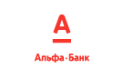 Банк Альфа-Банк в Багаевском